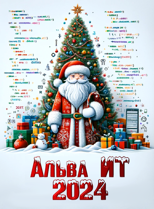 Росавиация и «Аэрофлот» договорились о сотрудничестве по вопросам подготовки авиационного персонала